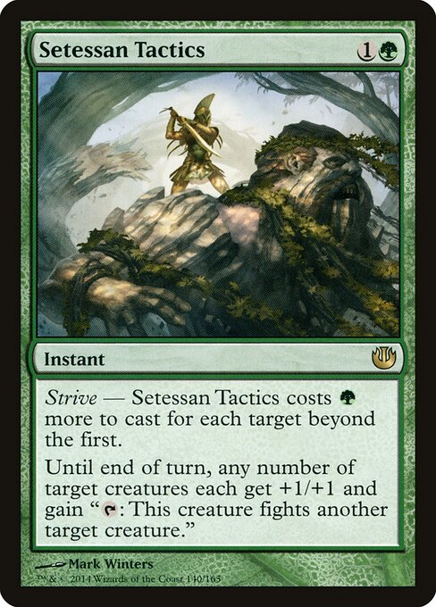 Setessan Tactics (JOU-140)