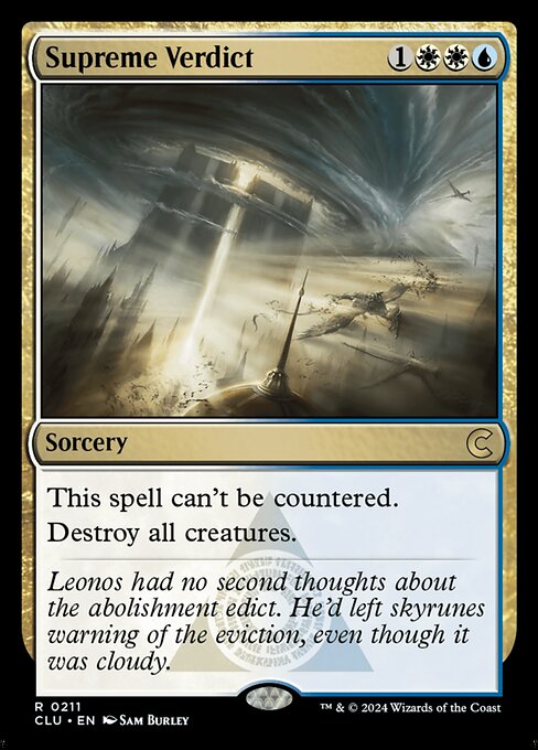 Supreme Verdict (CLU-211)