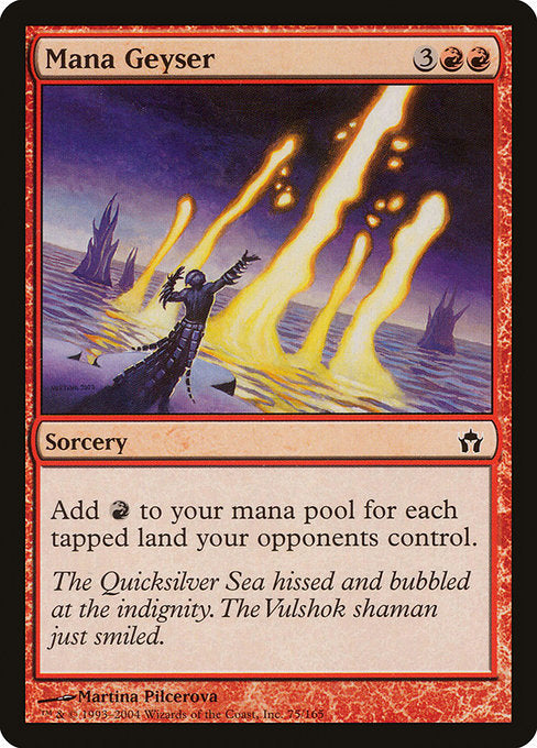 Mana Geyser (5DN-75)
