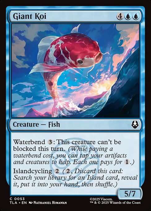 Giant Koi (TLA-53)