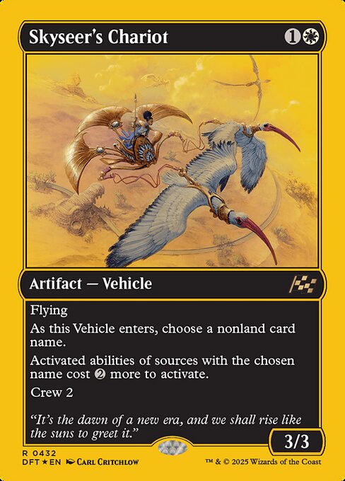 Skyseer's Chariot (DFT-432) (Foil)