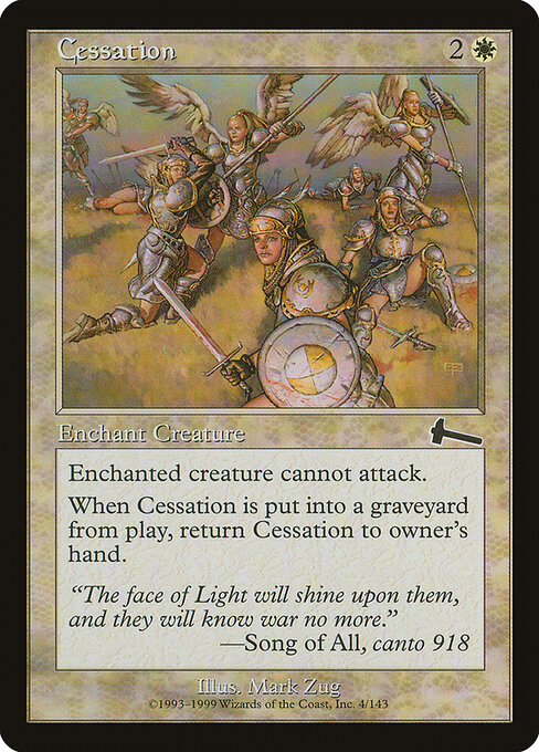 Cessation (ULG-4) (Foil)