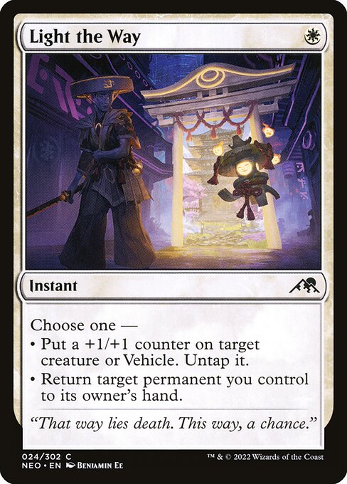 Light the Way (NEO-24)