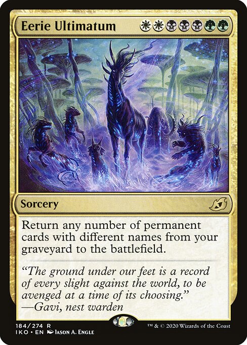 Eerie Ultimatum (IKO-184)