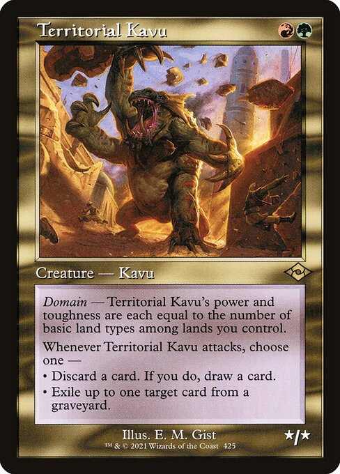 Territorial Kavu (MH2-425) (Foil)