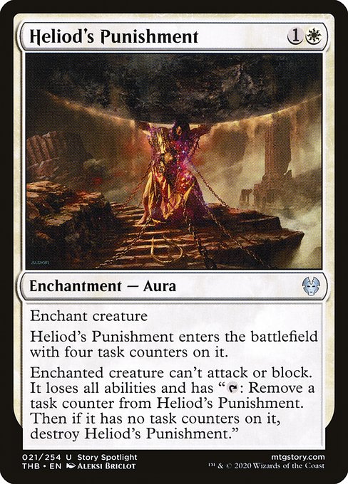 Heliod's Punishment (THB-21)