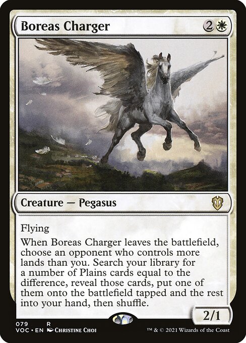 Boreas Charger (VOC-79)