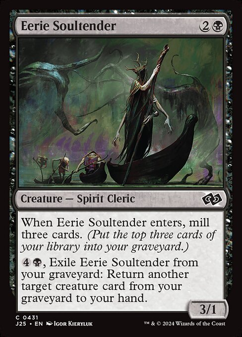 Eerie Soultender (J25-431)