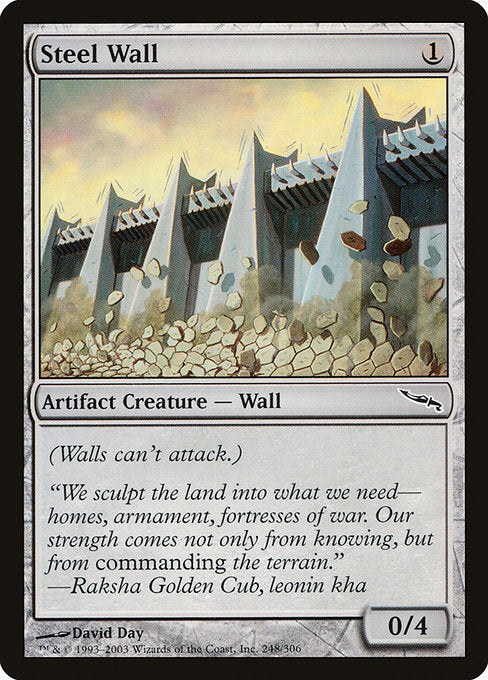 Steel Wall (MRD-248)