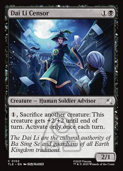 Dai Li Censor (TLE-102)