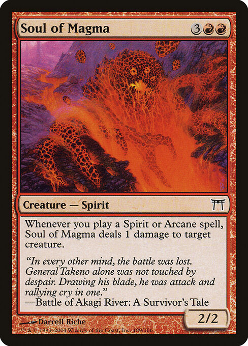 Soul of Magma (CHK-189)