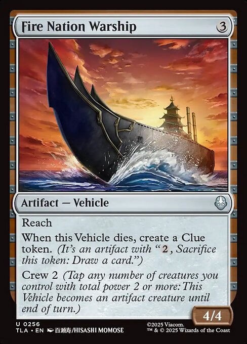 Fire Nation Warship (TLA-256)