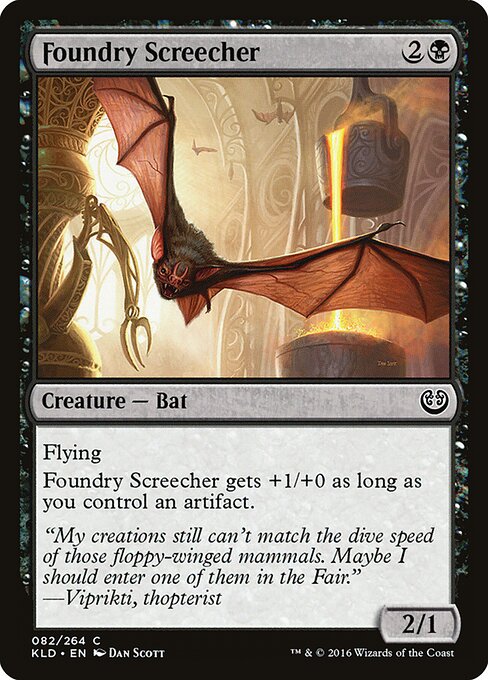 Foundry Screecher (KLD-82)