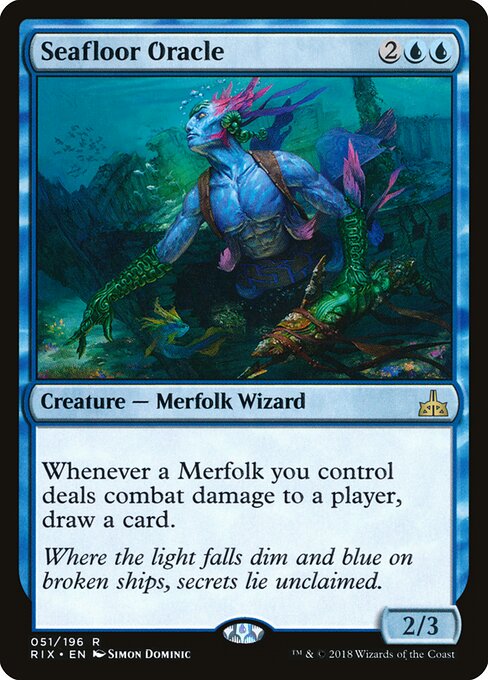 Seafloor Oracle (RIX-51)