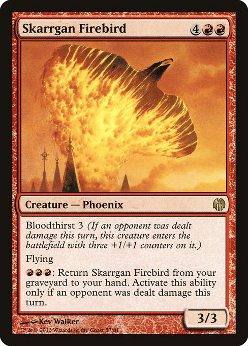 Skarrgan Firebird (DDL-57)