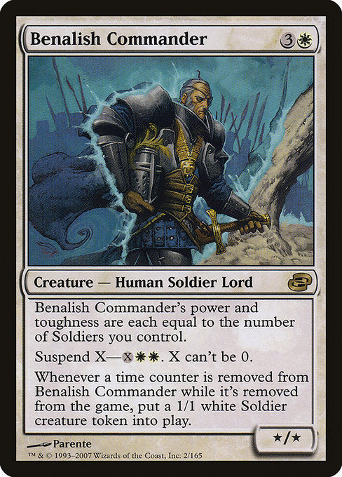 Benalish Commander (PLC-2)