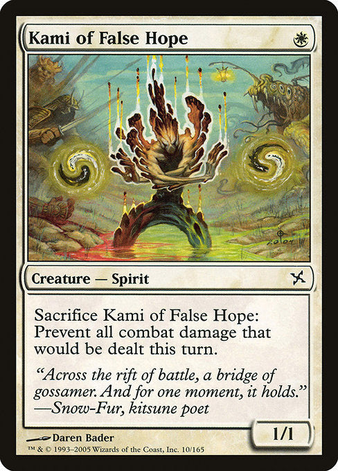 Kami of False Hope (BOK-10)