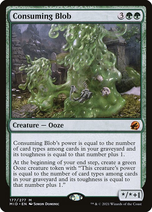 Consuming Blob (MID-177)