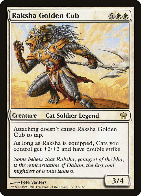 Raksha Golden Cub (5DN-12)