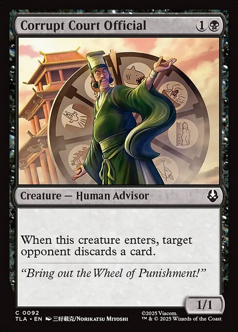 Corrupt Court Official (TLA-92)