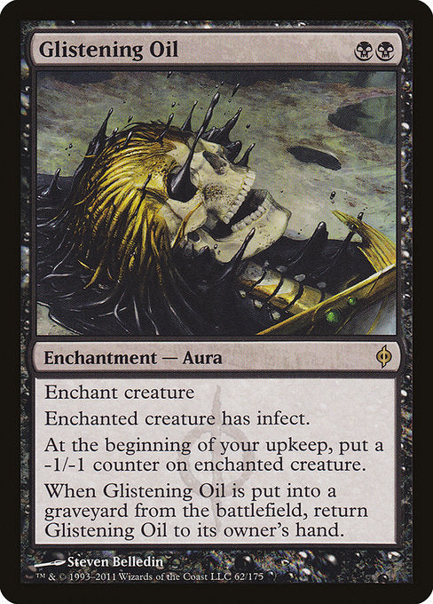 Glistening Oil (NPH-62)