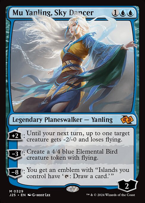 Mu Yanling, Sky Dancer (J25-329)