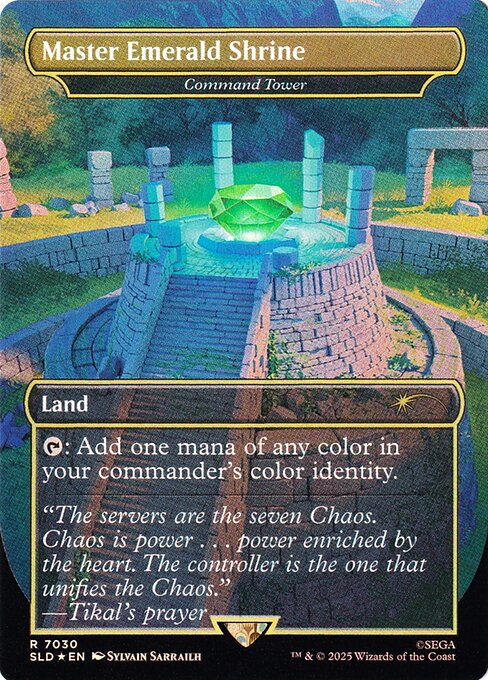Command Tower (SLD-7030) (Foil)