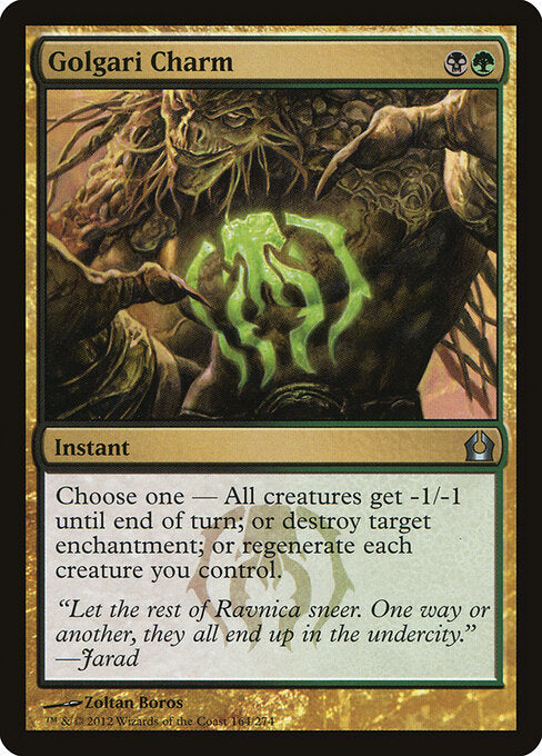 Golgari Charm (RTR-164)