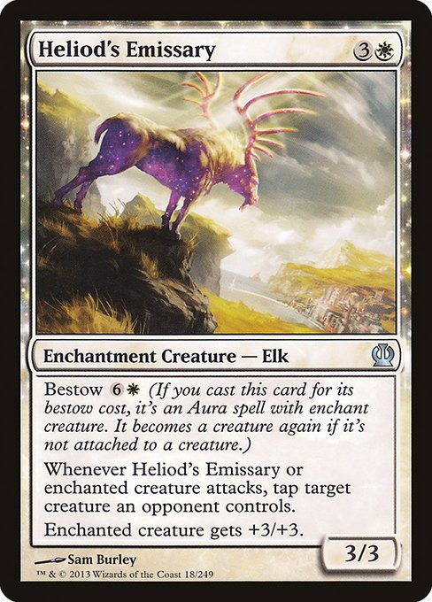 Heliod's Emissary (THS-18)