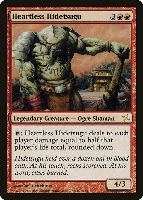 Heartless Hidetsugu (BOK-107)