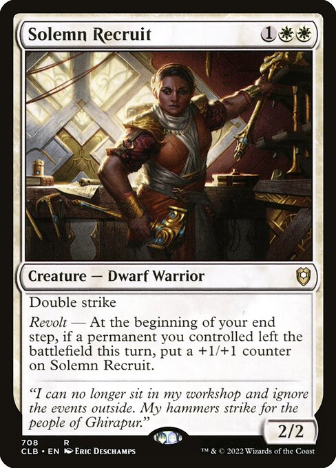 Solemn Recruit (CLB-708)