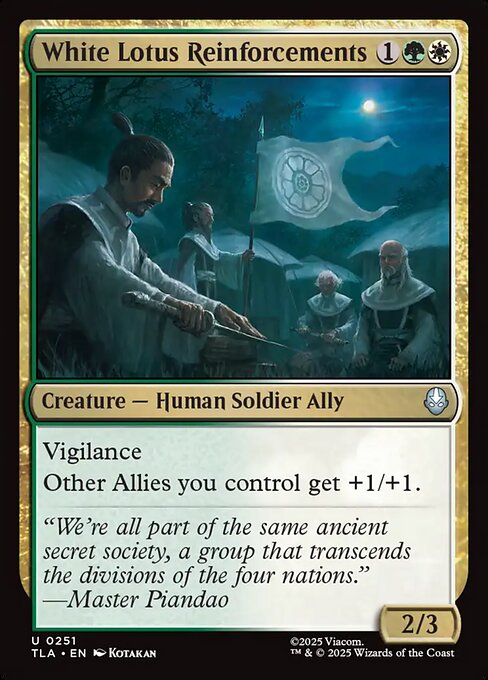White Lotus Reinforcements (TLA-251)