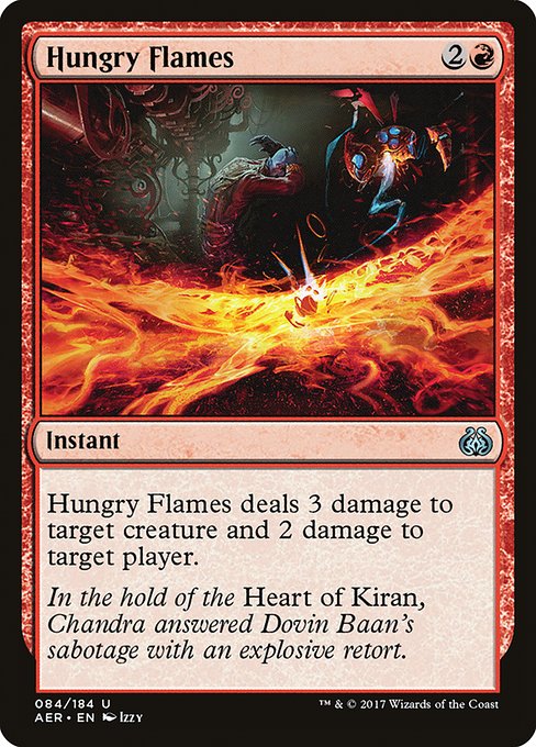 Hungry Flames (AER-84)
