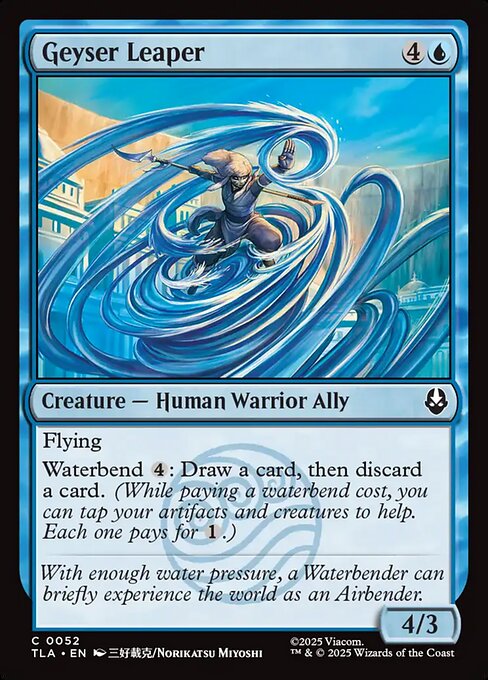 Geyser Leaper (TLA-52) (Foil)