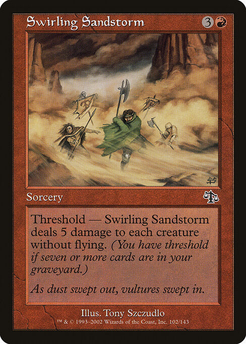Swirling Sandstorm (JUD-102)