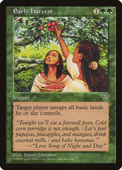 Early Harvest (MIR-213)