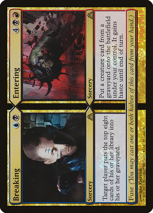 Breaking // Entering (PDGM-124★) (Foil)
