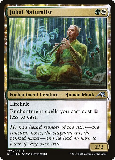 Jukai Naturalist (NEO-225)