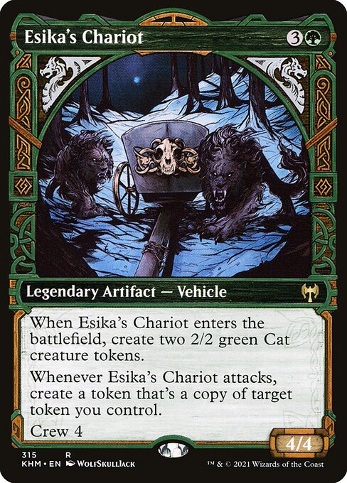Esika's Chariot (KHM-315)