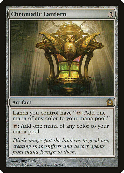 Chromatic Lantern (RTR-226)