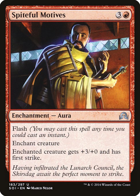 Spiteful Motives (SOI-183)
