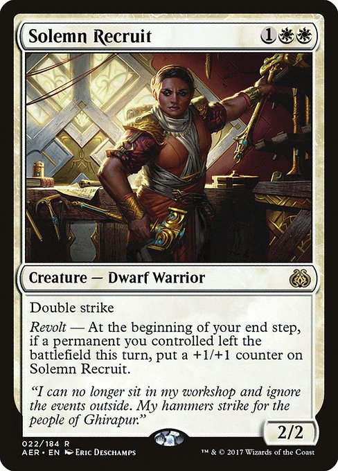 Solemn Recruit (AER-22)