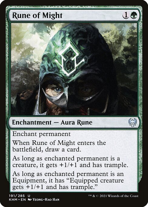 Rune of Might (KHM-191)