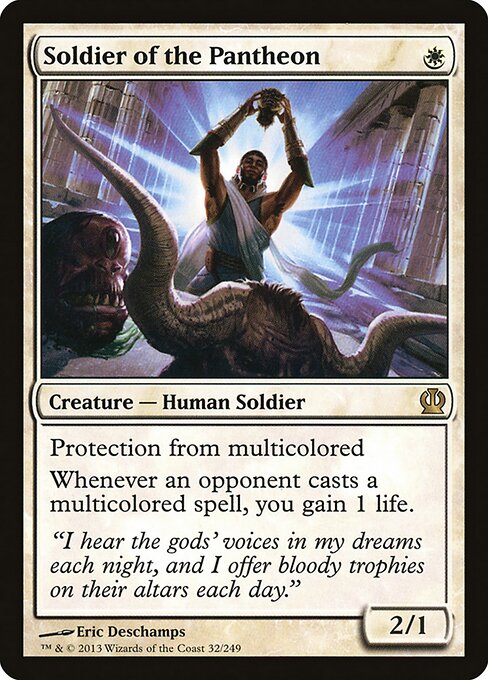 Soldier of the Pantheon (THS-32)