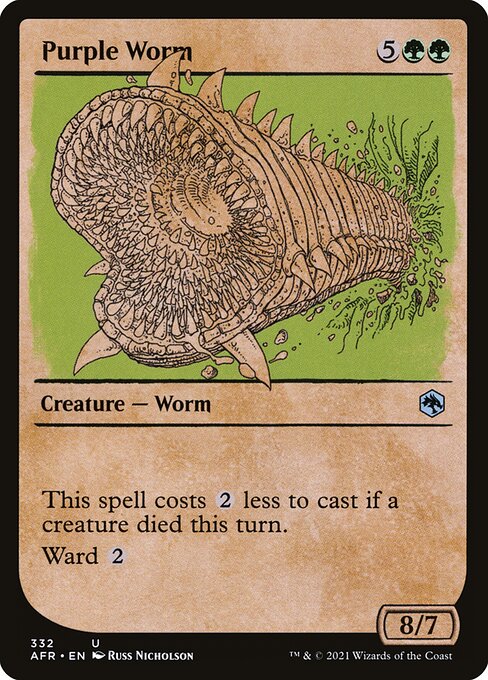 Purple Worm (AFR-332)
