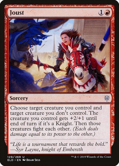Joust (ELD-129) (Foil)