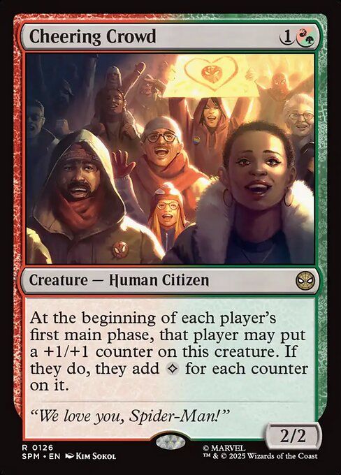 Cheering Crowd (SPM-126)