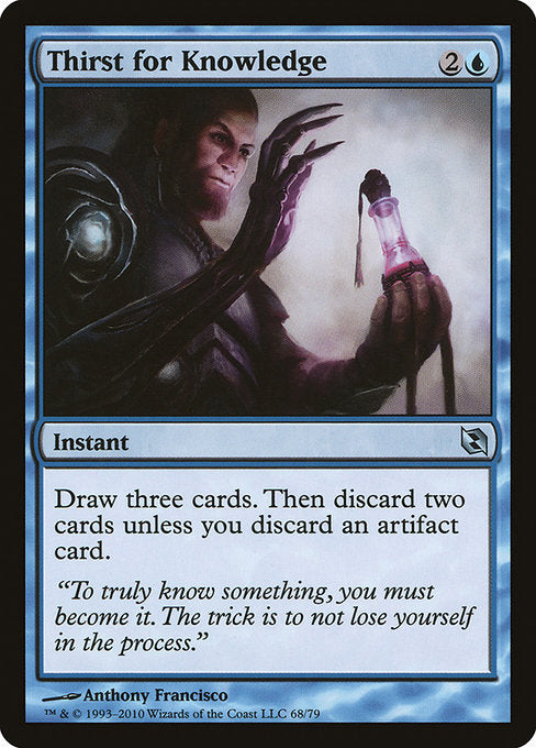 Thirst for Knowledge (DDF-68)