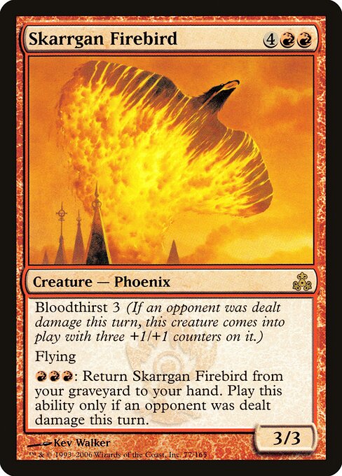 Skarrgan Firebird (GPT-77)