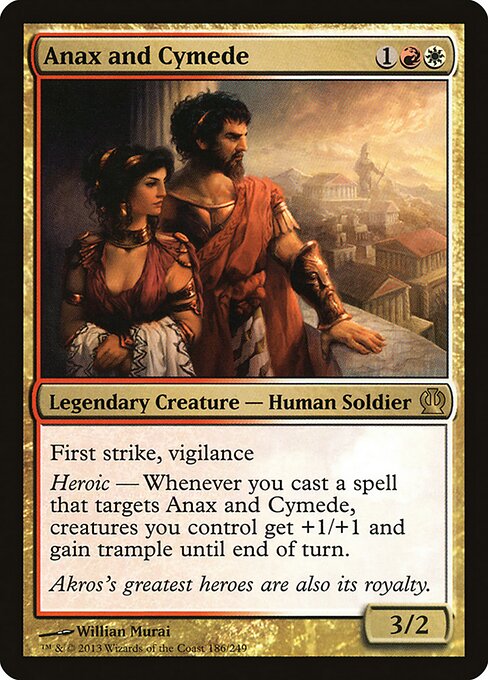 Anax and Cymede (THS-186)